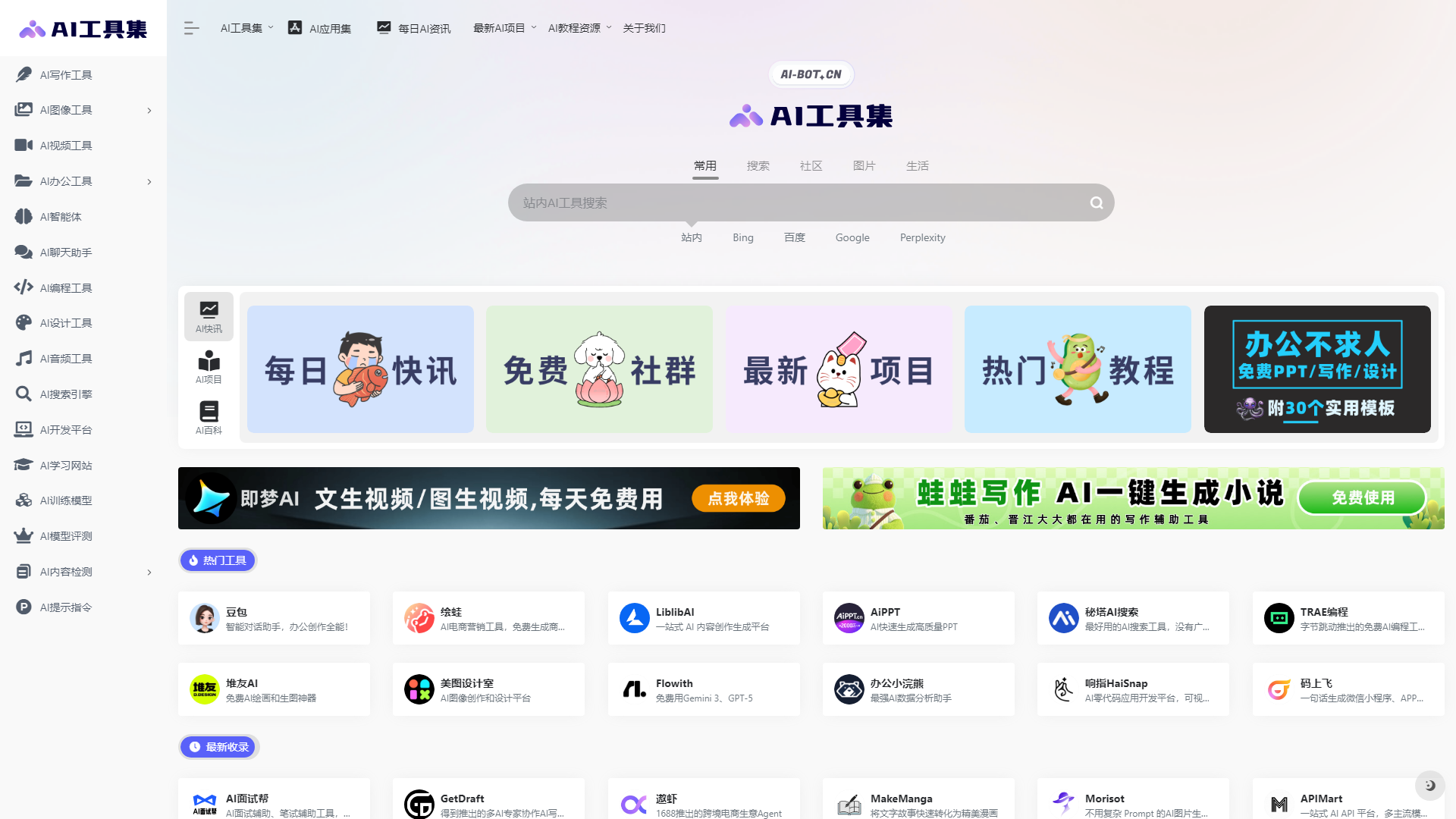 阿里云智能logo设计