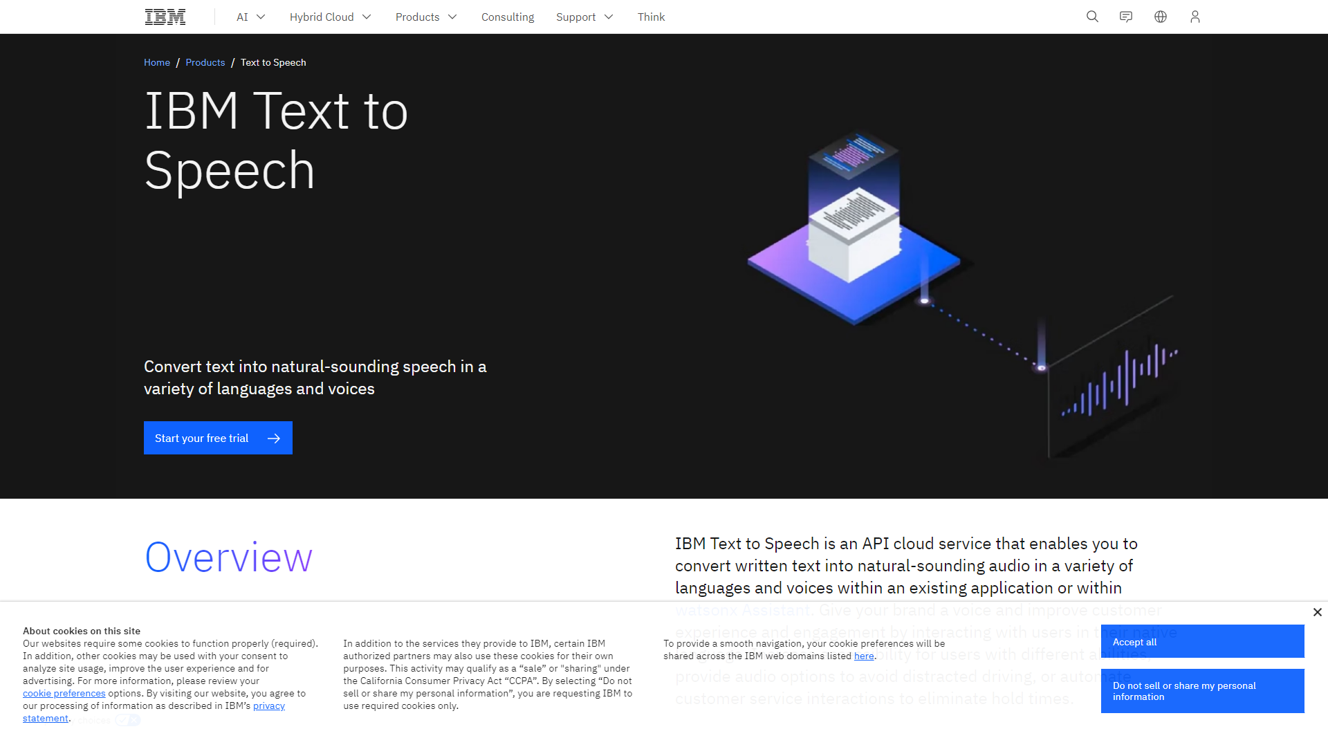 IBM Watson文字转语音
