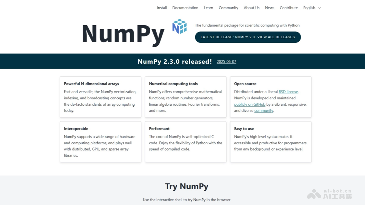 NumPy