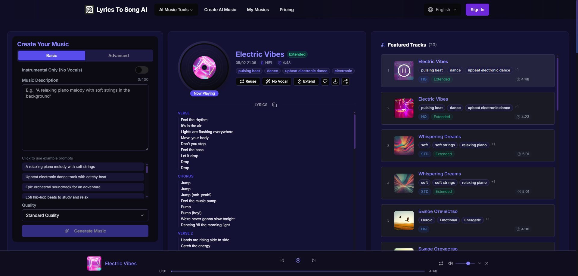 AI Music Generator