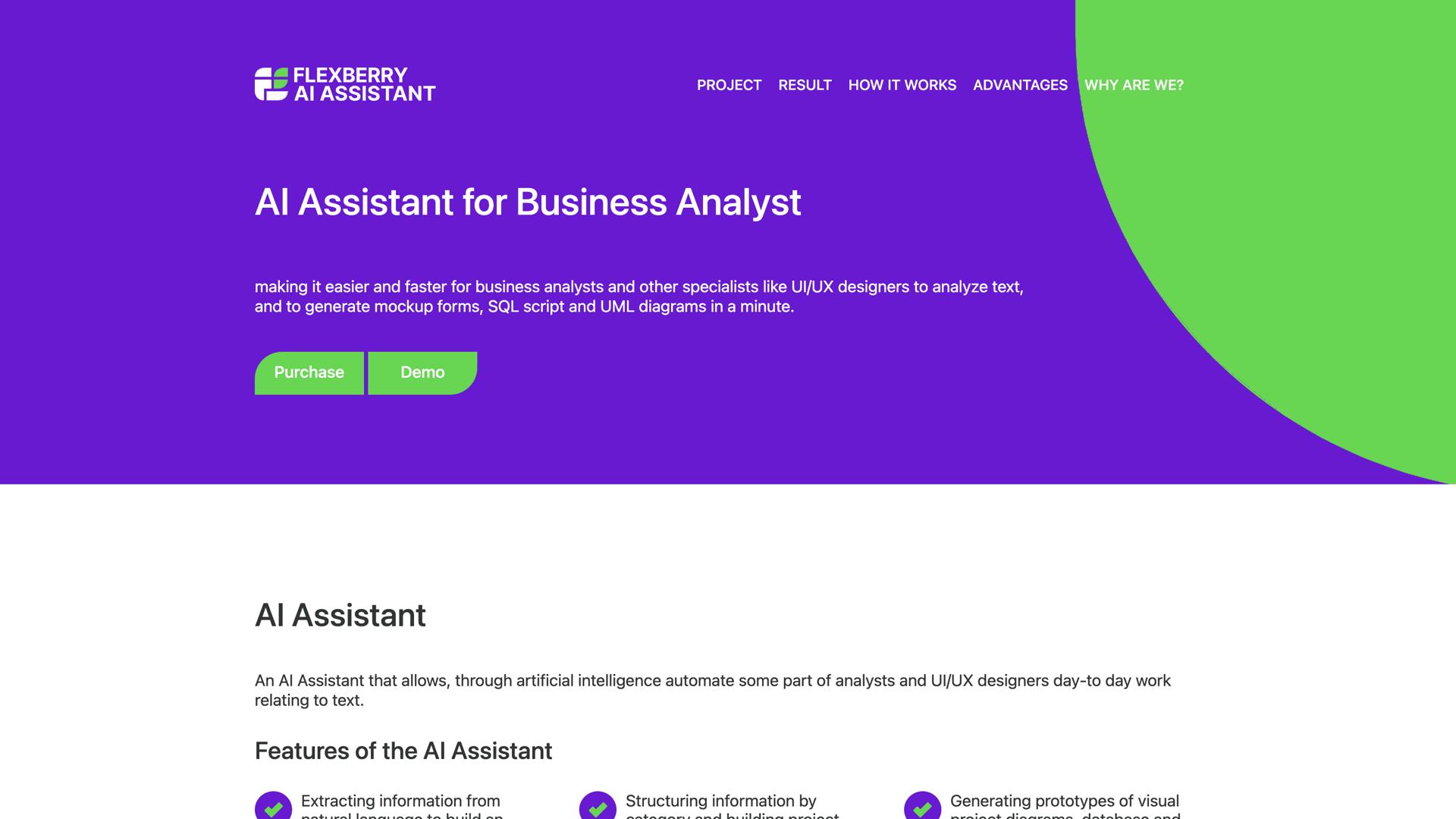 Flexberry AI Assistant