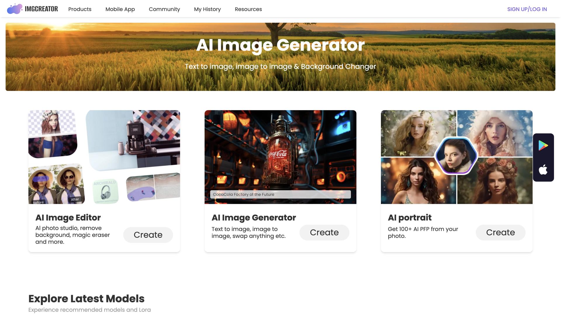 Text to Image Editor