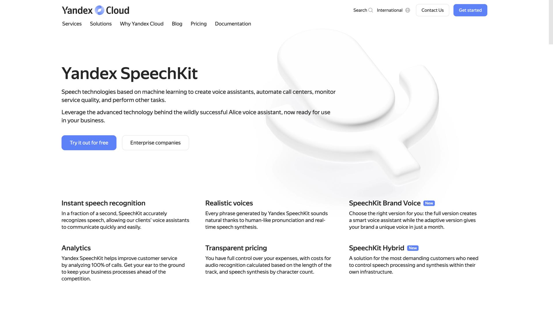Yandex SpeechKit