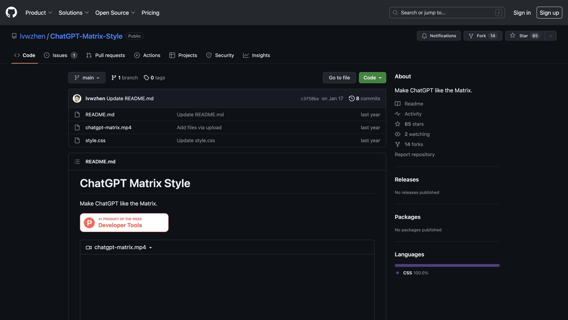 ChatGPT Matrix Style