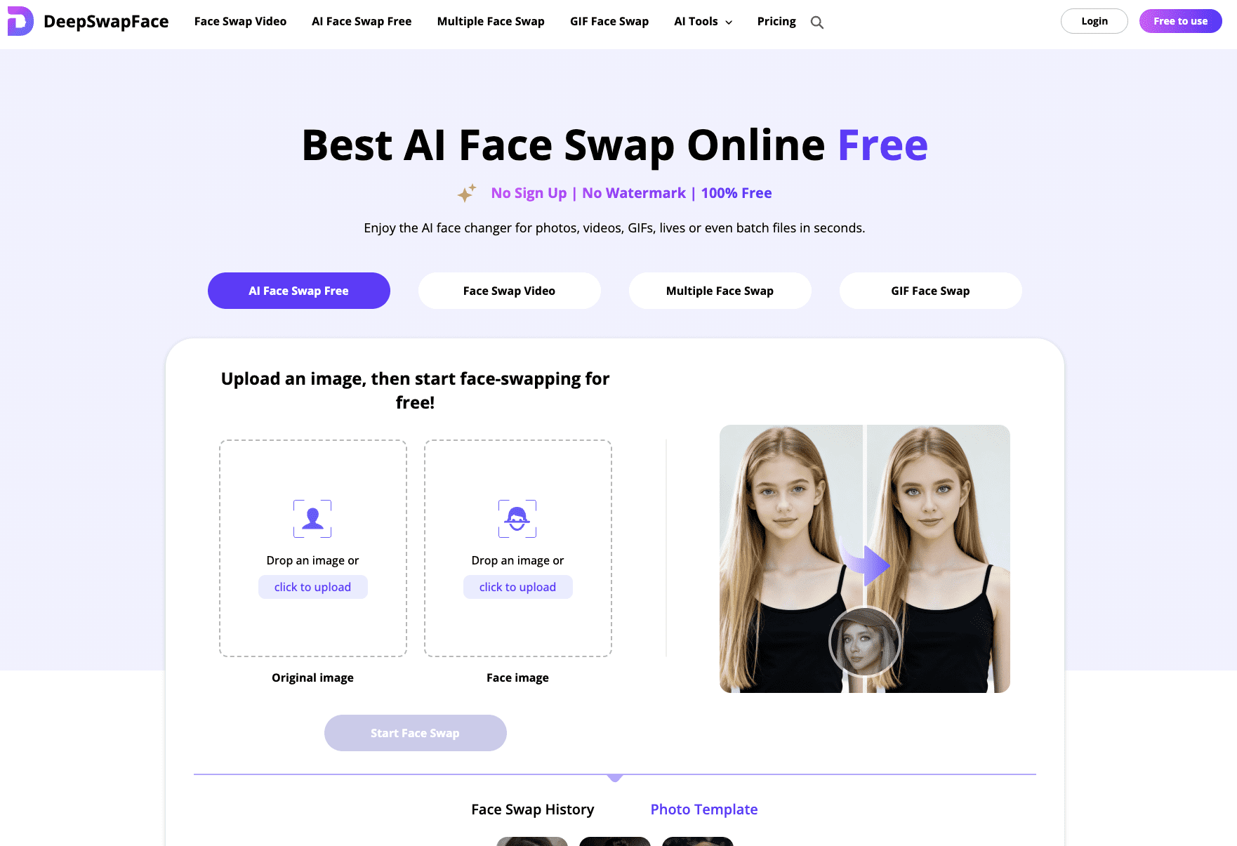 DeepSwapFace – Free AI Face Swap Tool (No Sign Up)