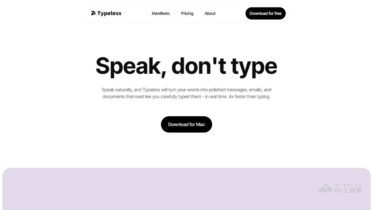 Typeless