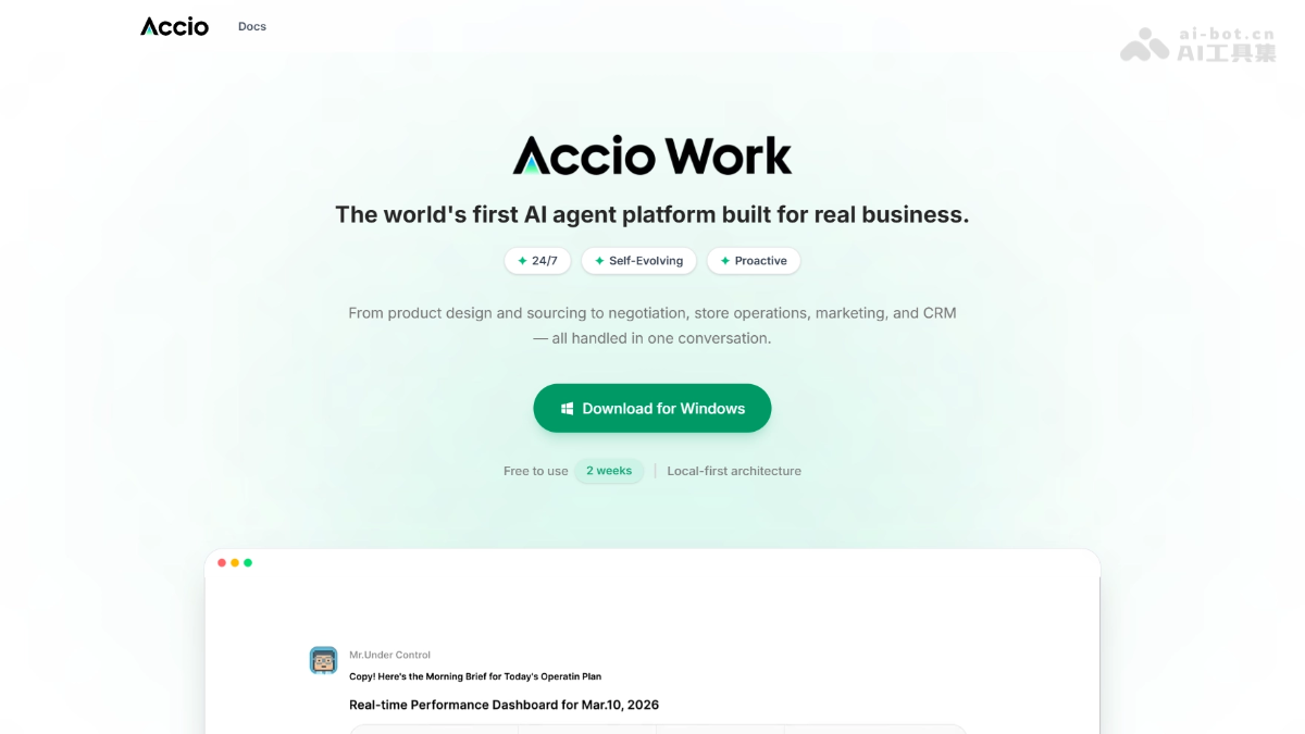 Accio Work